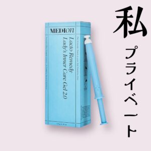 Medion Probiotic Intimate Care Gel for Women 1 box 10pc