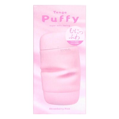 Tenga Puffy Ripple Aircraft Cup