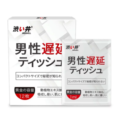 Drywell Delay Wipes 12pcs