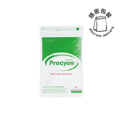 Procyon 石Men's Ultra Formula 10pcs (5 days Trial Pack)